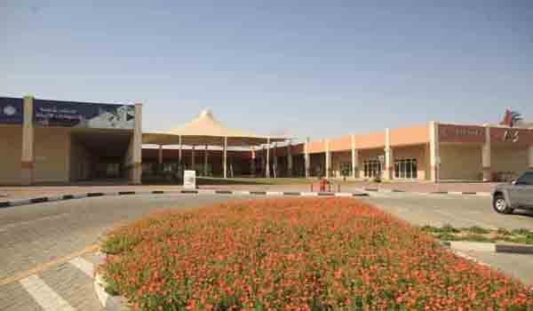 سوق الطيور والحيوانات الأليفة