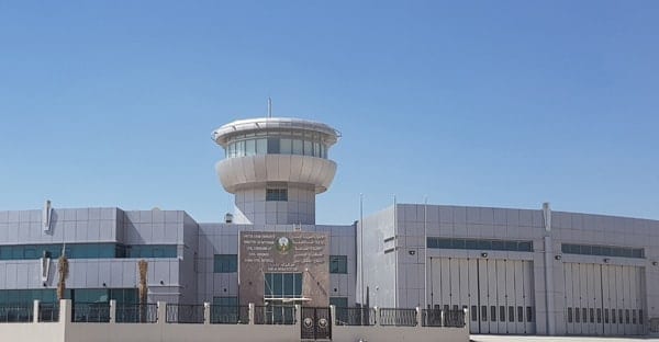 04 Civil Defence Center min