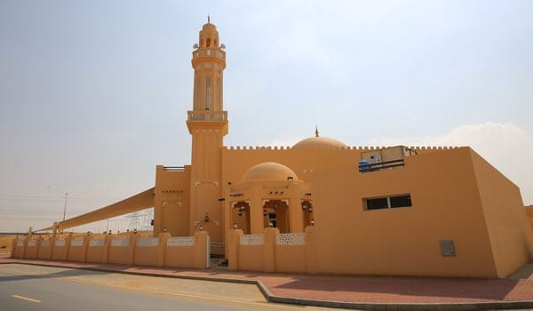 مسجد العياص