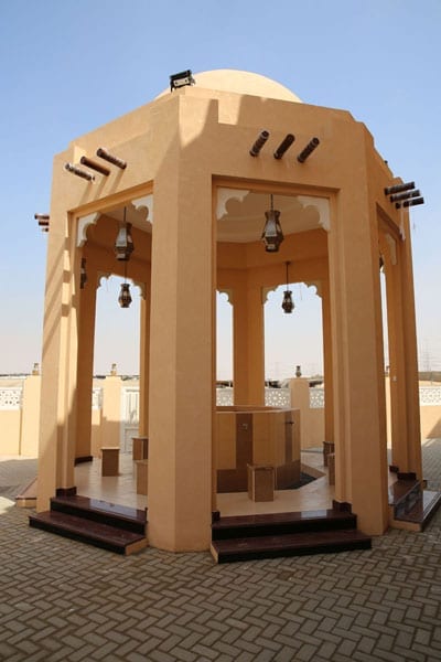 مسجد العياص