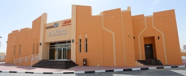 مقصب القوز