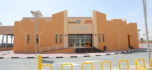 AL Quoz Abattoir 2 min