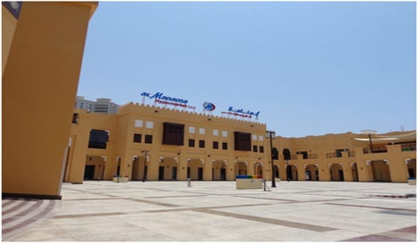 Al Fahidi Souk - سوق الفهيدي