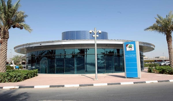 Auto Market - سوق السيـارات