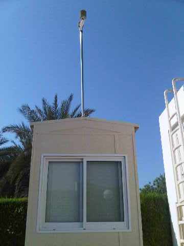 Permanent Tidal Station - محطة المد والجزر الدائمة