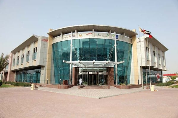 مراكز بلدية دبي في الطوار و المنارة