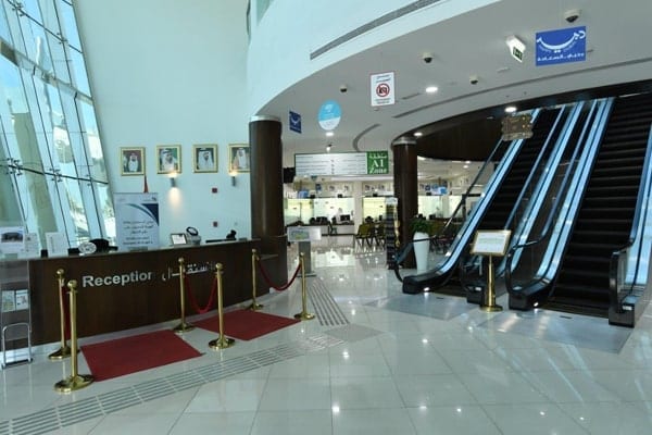 مركز البلدية في الكفاف