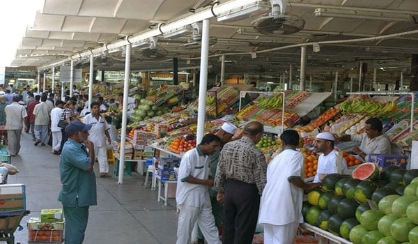 Fish Market Deira 1 min