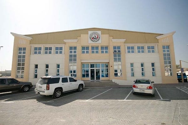 جمعية الصيادين
