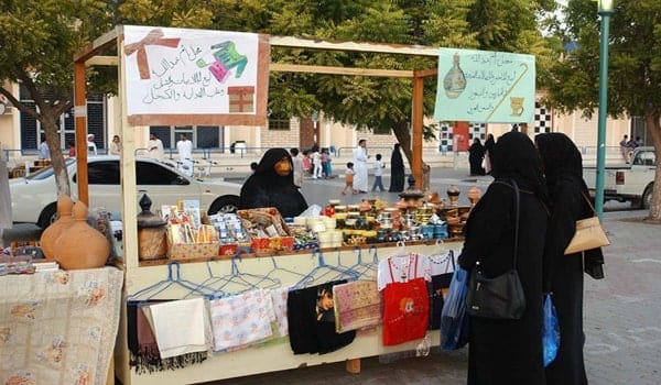 سوق الحمرية المركزي