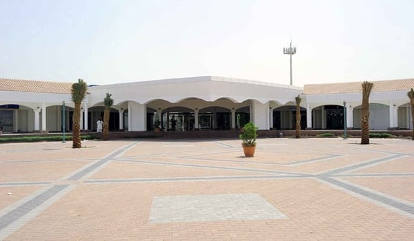 سوق الحمرية المركزي