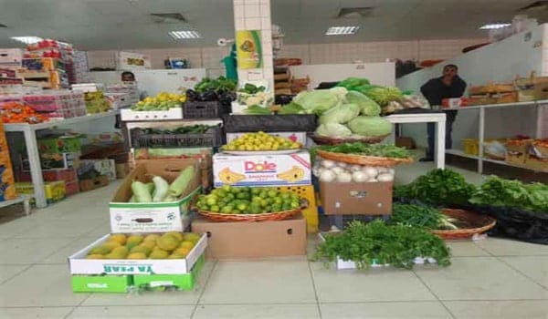 Hatta Market 2 min
