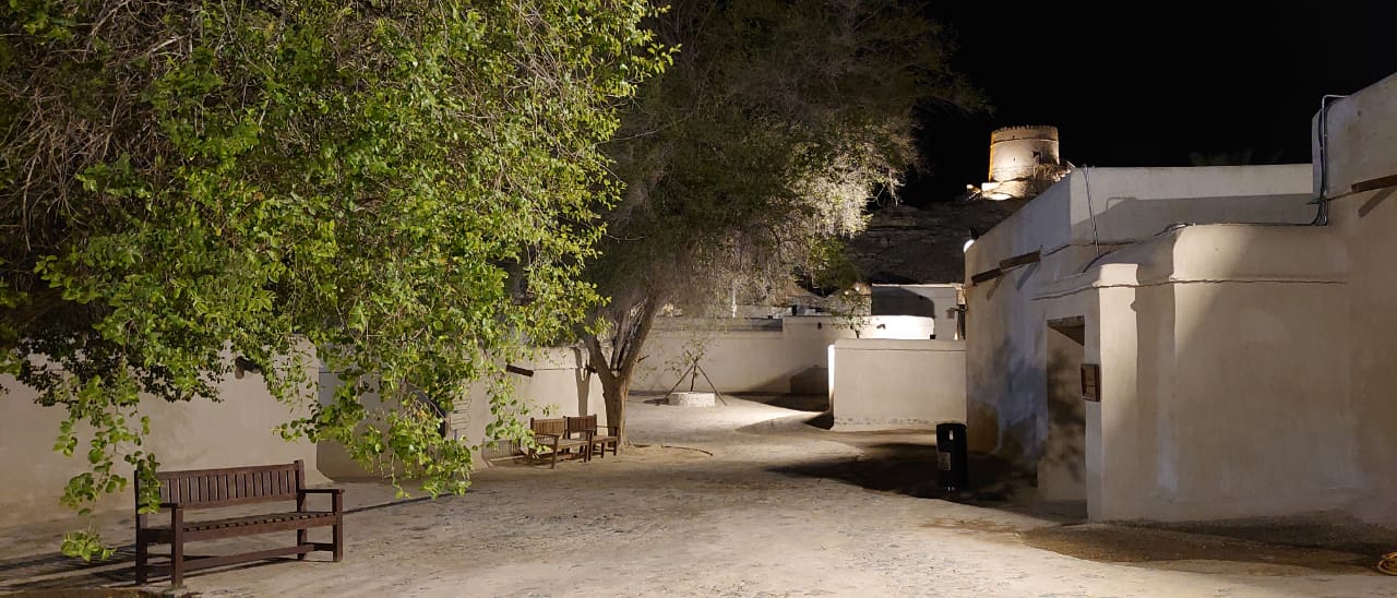 Hatta Heritage Village