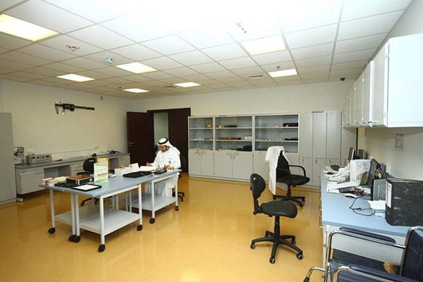 Laboratories and Information Network 7 min