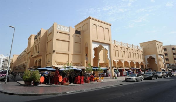 سوق نايف