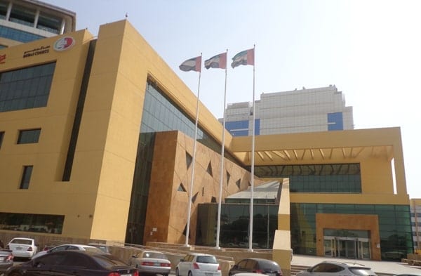 مبنى محكمة الأحوال الشخصية