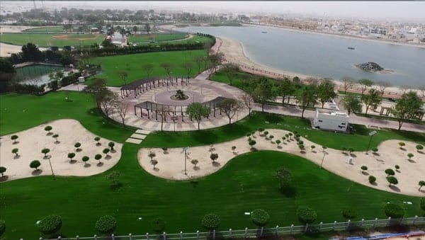 Pond Parks 2 min