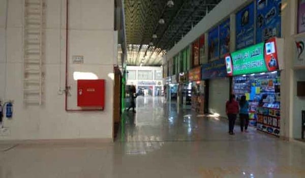 Rashidiya Center market 4