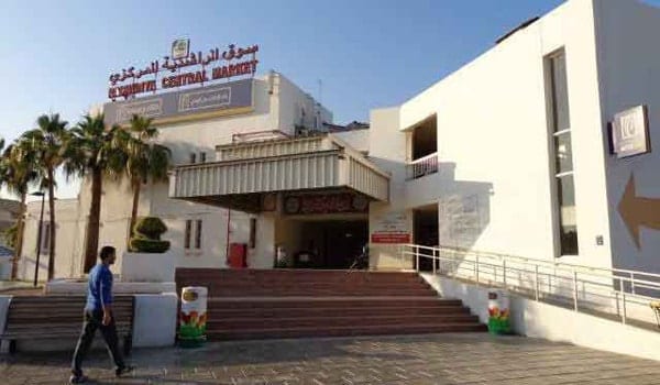 Rashidiya Center market 5