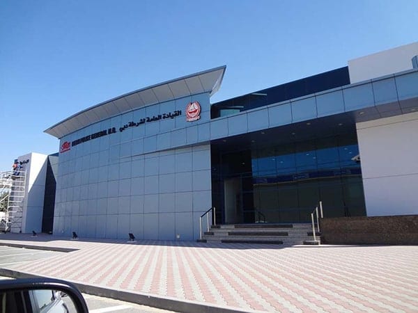 مبنى الاستقبال للقيادة العامة لشرطة دبي