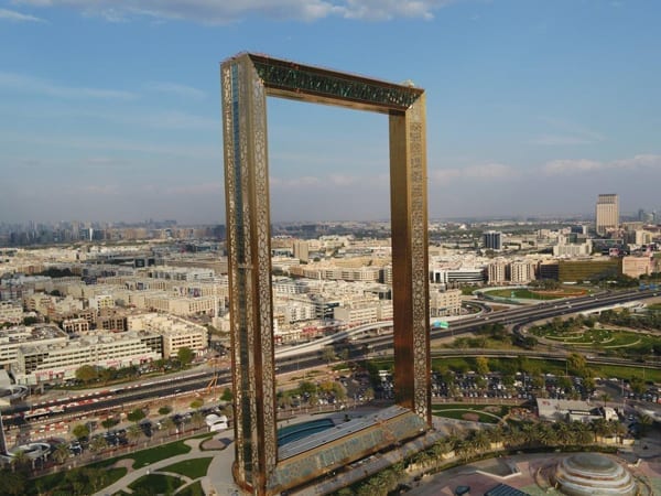 برواز دبي