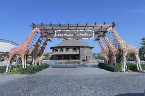 سفاري دبي