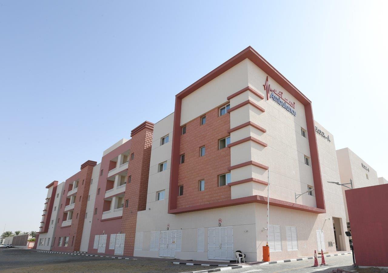 سكن موظفي مؤسسة دبي لخدمات الإسعاف