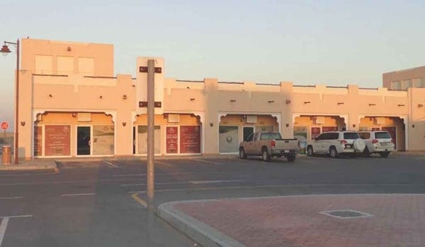 Camel Market Al Lisaili 4 min