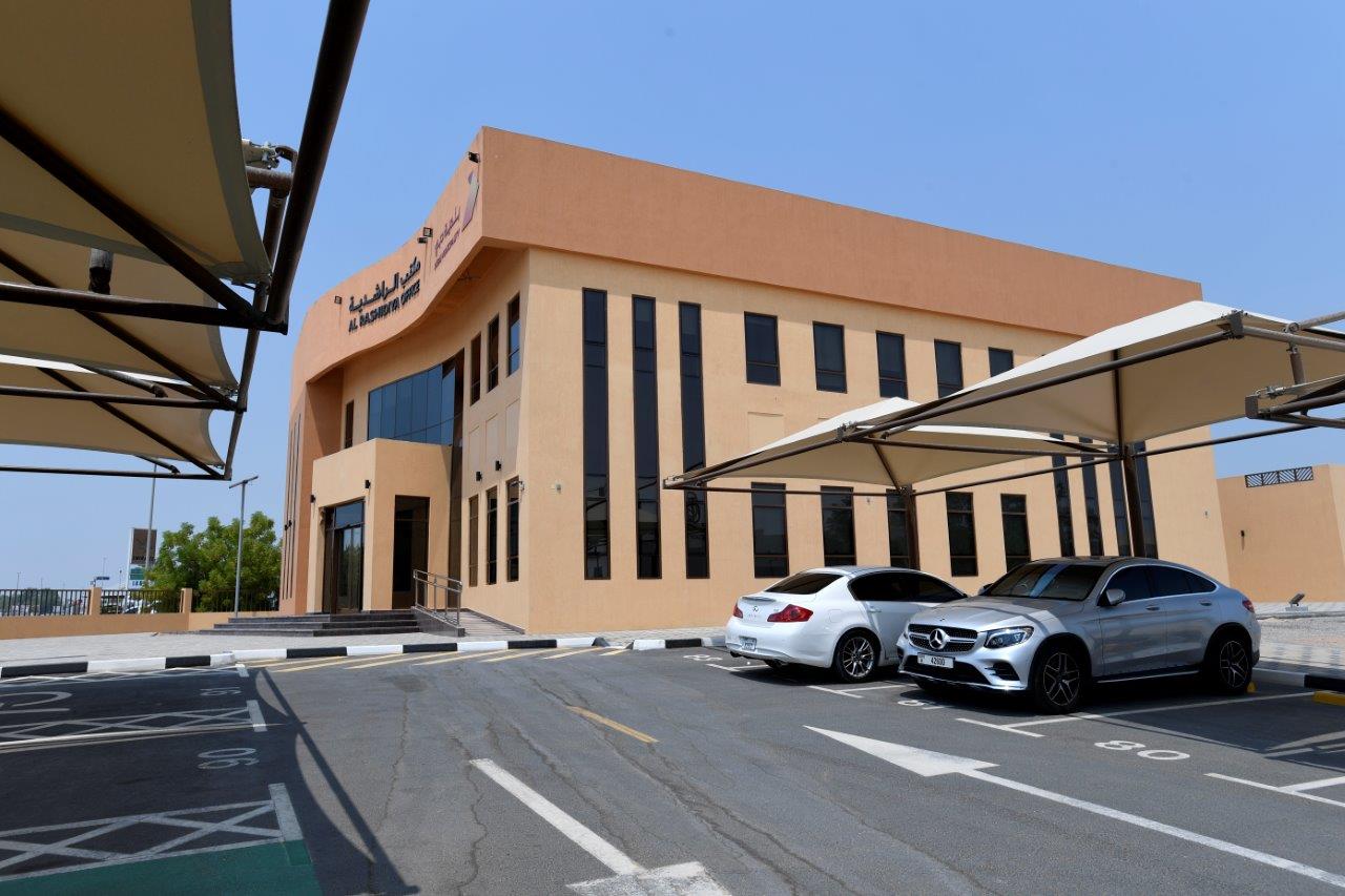 مكاتب البلدية في العوير والراشدية والمحيصنة