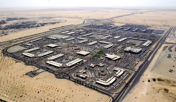 Dubai Center Fruit and Vegetable - سوق دبي المركزي للخضار والفواكهة