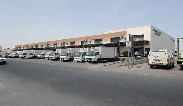 Dubai Center Fruit and Vegetable - سوق دبي المركزي للخضار والفواكهة