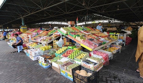 Dubai Center Fruit and Vegetable - سوق دبي المركزي للخضار والفواكهة