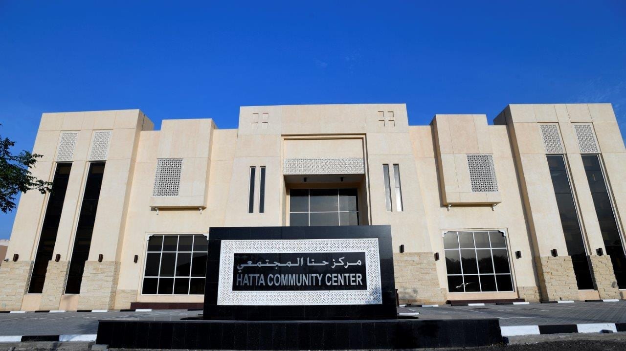 Hatta Community Center 4