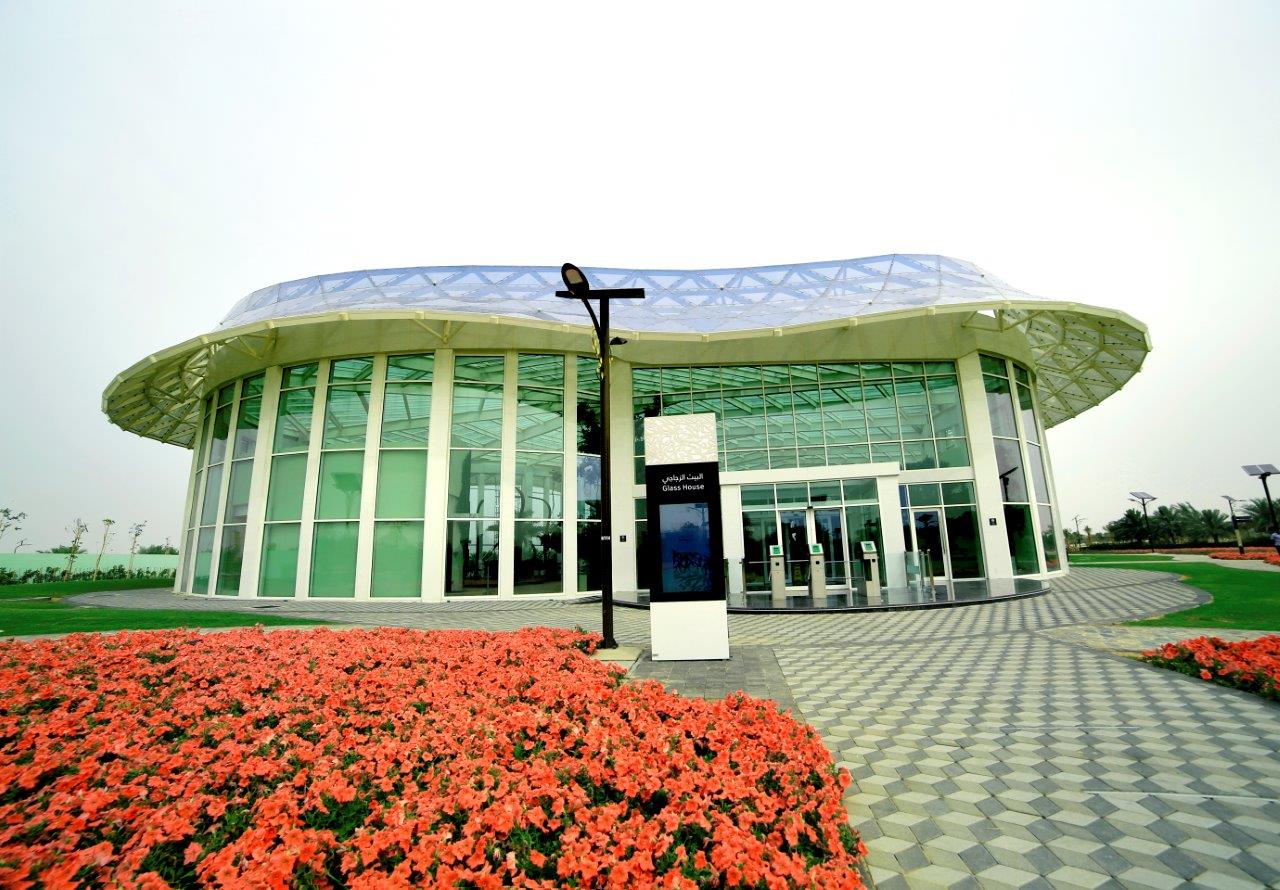 Quraan Park 10