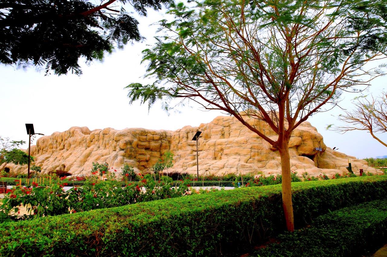 Quraan Park 14