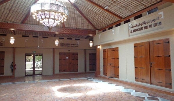 Traditional Market (Naif) - السوق الشعبي (نايف)