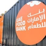 UAE Food Bank - بنك الامارات للطعام