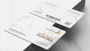 Bunyan Card - بطاقة بنيان