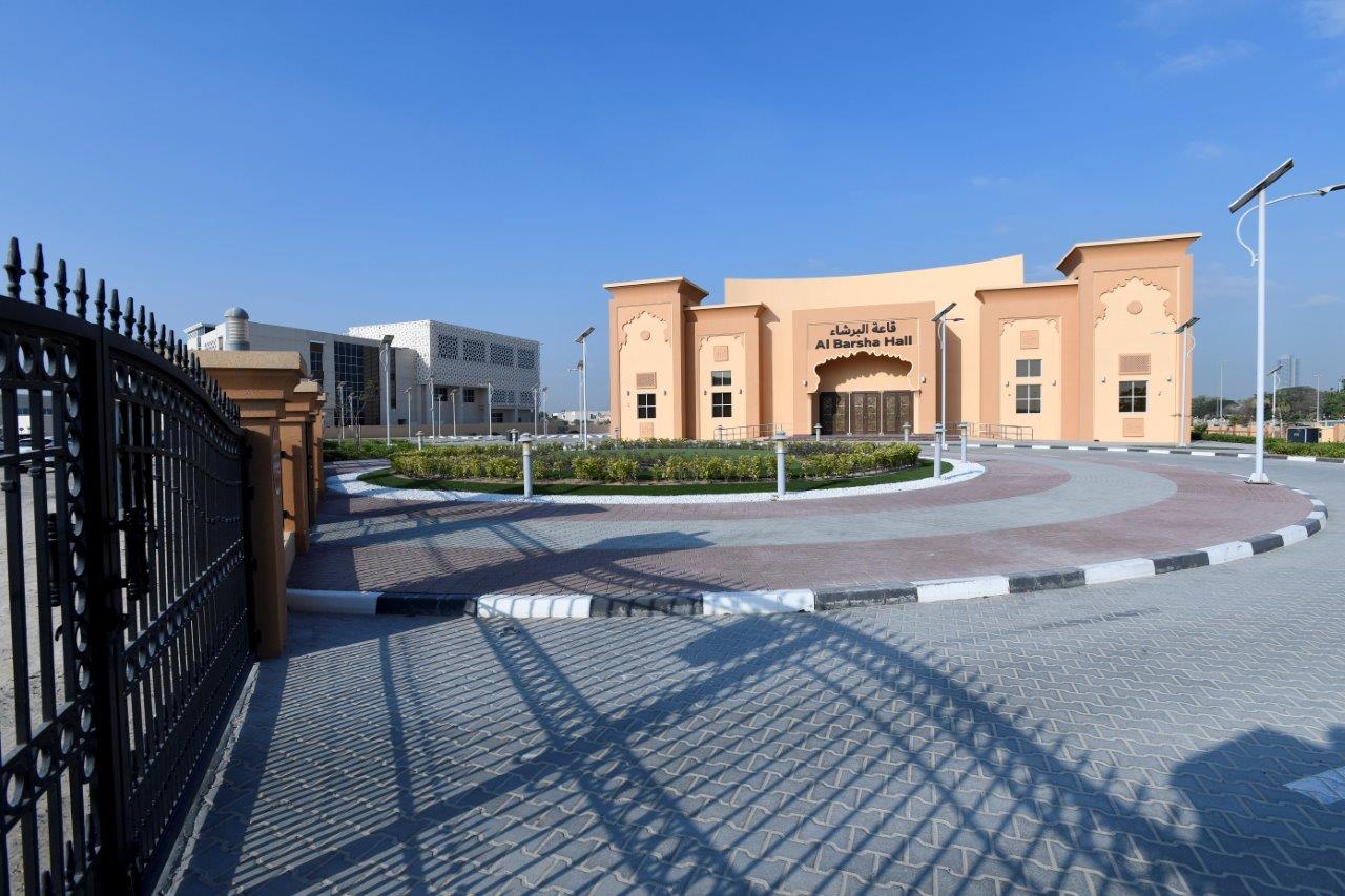 قاعتا أفراح الطوار والبرشاء
