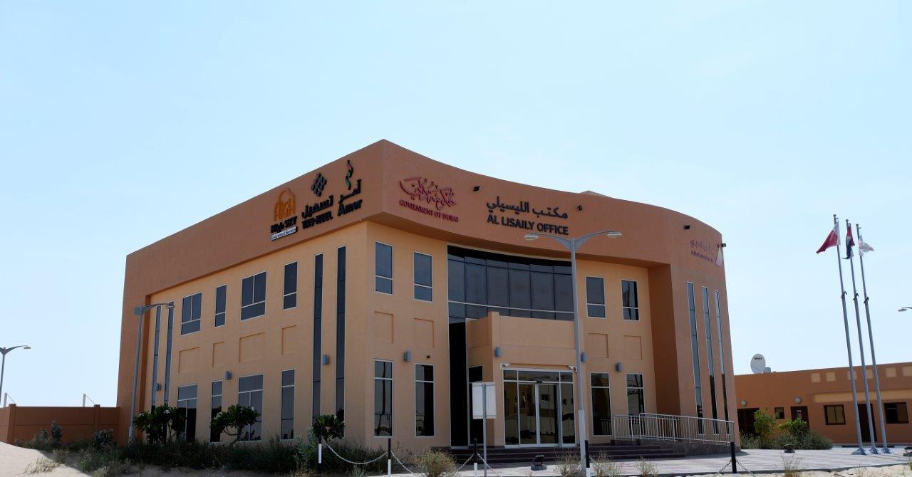 DM Offices in Al Qouz Al Lusaili and Nad Al sheba2