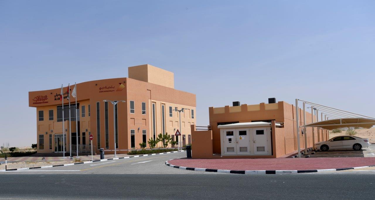 DM Offices in Al Qouz Al Lusaili and Nad Al sheba4