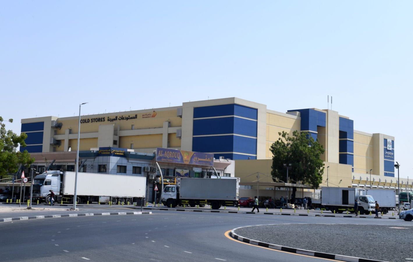مستودعات مبردة