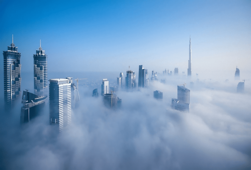 Fog 1 Fog - ضباب