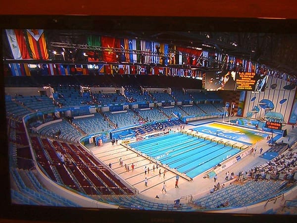 Hamdan Bin Mohammed Bin Rashid Sports Complex 1