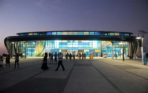 Hamdan Bin Mohammed Bin Rashid Sports Complex 3