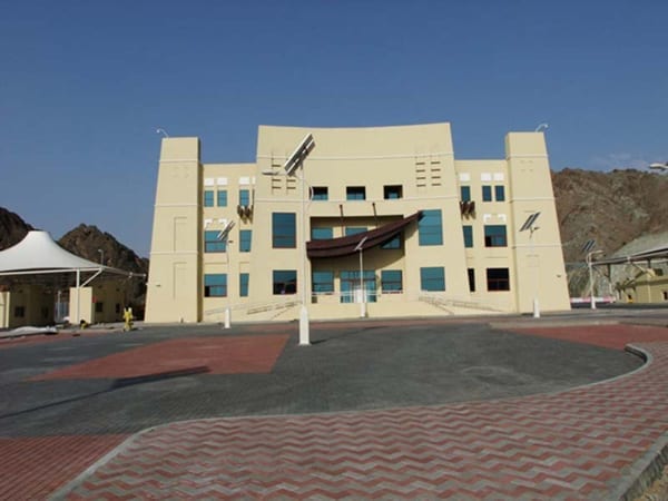 منفذ حتا الحدودي