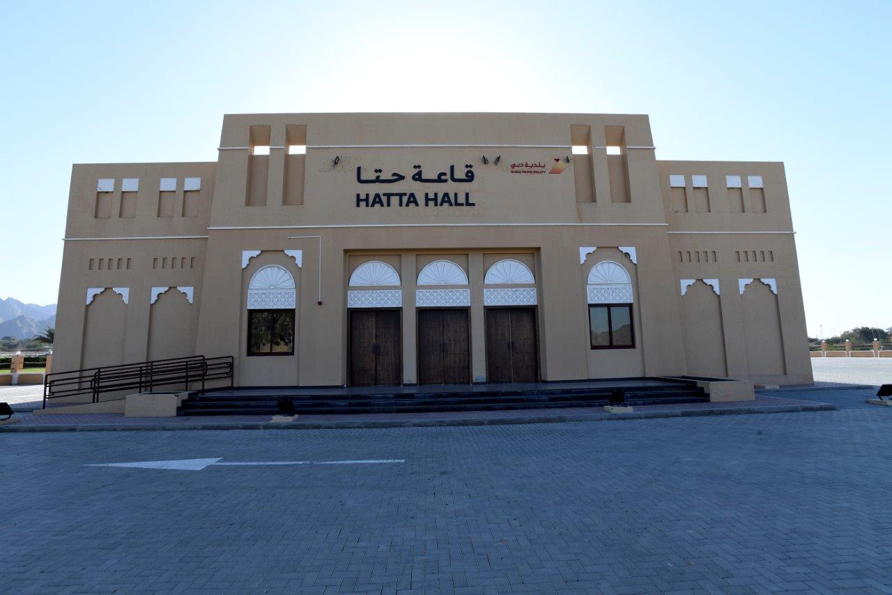 Hatta hall 2
