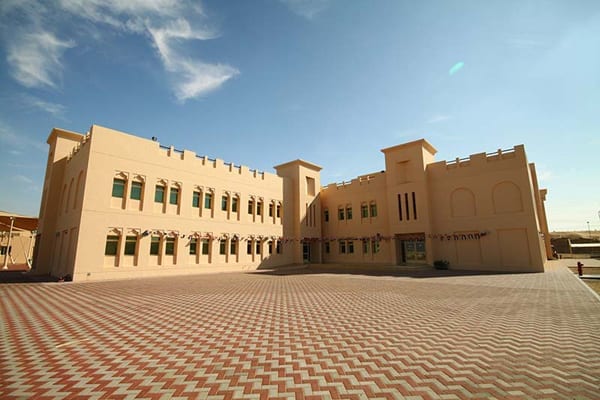 Islamic Institute 1 1