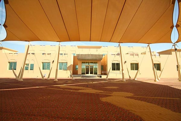 Islamic Institute 3 1