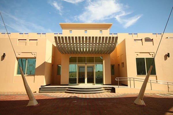 Islamic Institute 4 1